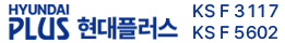 현대플러스 주식회사